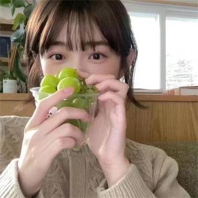 宝贝儿