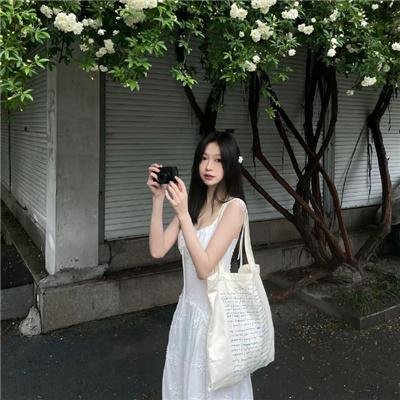 界限
